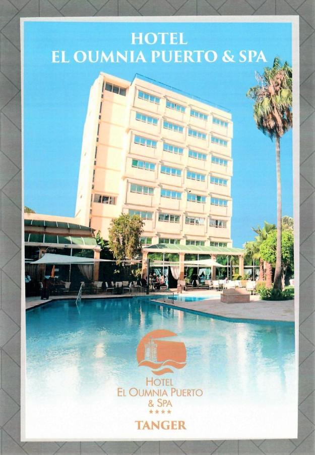 El Oumnia Puerto & Spa Танжер Екстериор снимка