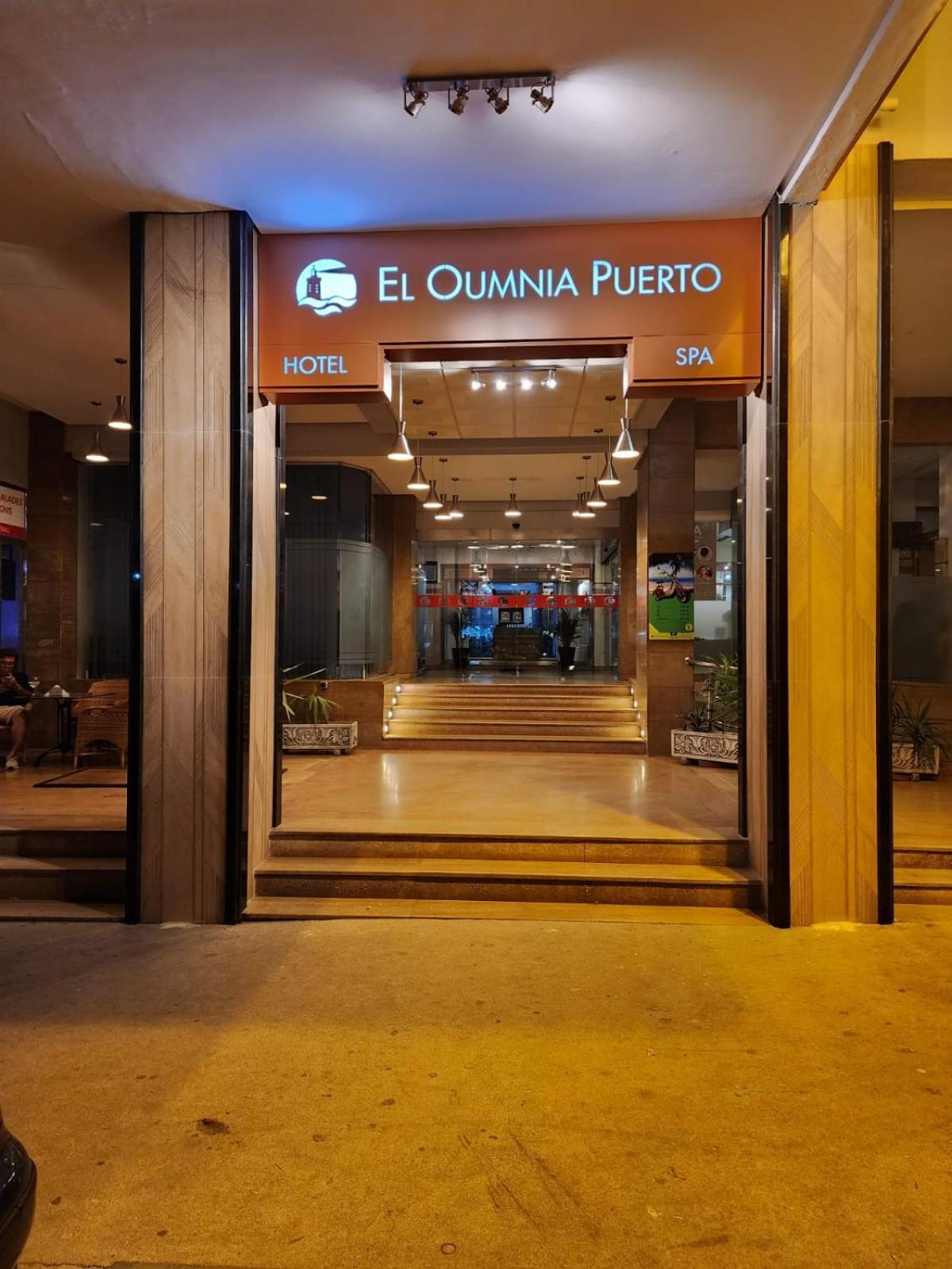 El Oumnia Puerto & Spa Танжер Екстериор снимка